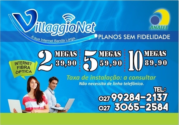 Internet 2MB